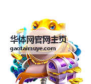 高强度训练后睡眠恢复话题配图：运动员在安静环境中休息