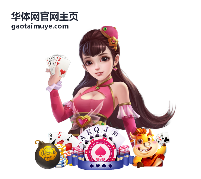 运动健康百科身体部位防护专题配图：教练指导运动者调整姿势
