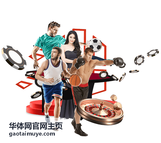 肌肉拉伤应急处理话题配图：运动后给大腿进行冰敷放松